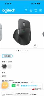（分類：）位於 。 由 biubiu723 提交（商品編號 1420488852，圖片 1）。簡介： 。