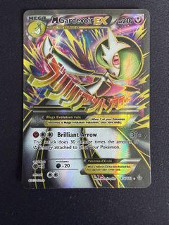 (Category: ) located in . Submitted by spacebird.tcg (Listing ID 1420406282, Image 1). Description: .