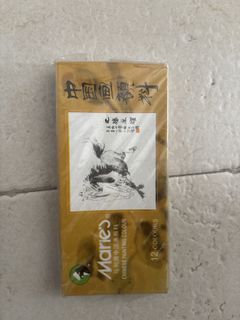 （分類：）位於 。 由 chanfla 提交（商品編號 1420378205，圖片 1）。簡介： 。