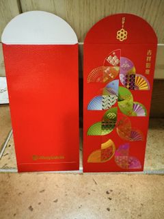(Category: ) located in . Submitted by bunbuntan (Listing ID 1420370596, Image 1). Description: .