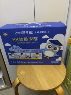 （分類：）位於 。 由 safeforest7 提交（商品編號 1420466072，圖片 1）。簡介： 。