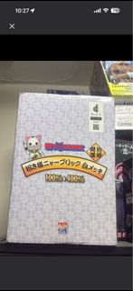 （分類：）位於 。 由 lam2176 提交（商品編號 1420513947，圖片 1）。簡介： 。
