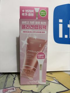 （分類：）位於 。 由 bibabohuh 提交（商品編號 1420474047，圖片 1）。簡介： 。