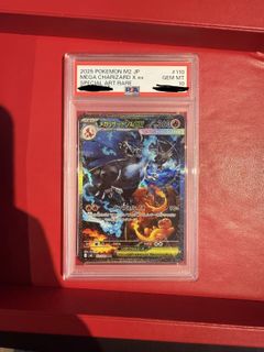 (Category: ) located in . Submitted by cappibara (Listing ID 1420541959, Image 1). Description: .