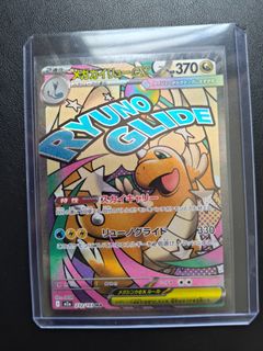 (Category: ) located in . Submitted by jrealg (Listing ID 1420365679, Image 1). Description: .
