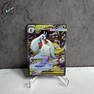 (Category: ) located in . Submitted by kyrlox (Listing ID 1420490247, Image 1). Description: .
