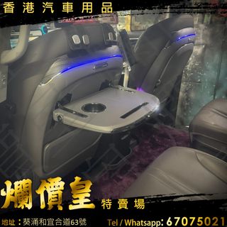 （分類：）位於 。 由 evboy 提交（商品編號 1420455000，圖片 1）。簡介： 。