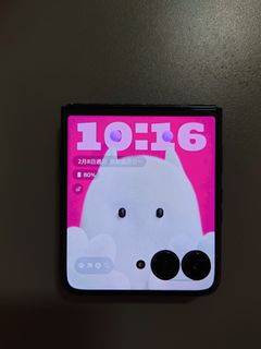 （分類：）位於 。 由 second_movement 提交（商品編號 1420373097，圖片 1）。簡介： 。