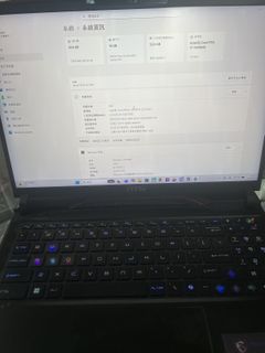 （分類：）位於 。 由 jesuscry 提交（商品編號 1420379236，圖片 1）。簡介： 。