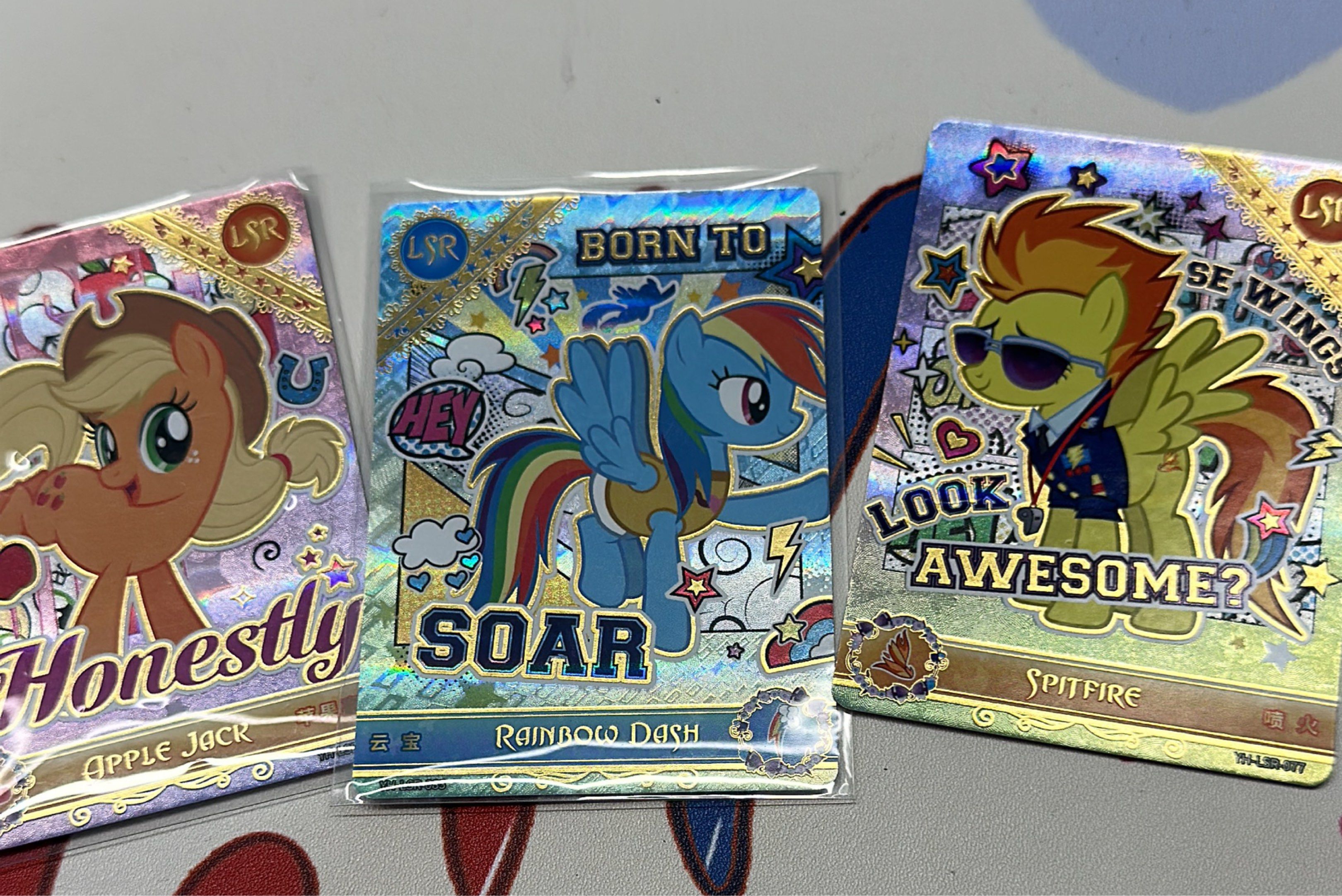 My little pony Kayou cards LSR, Hobbies & Toys, Toys & Games on Carousell