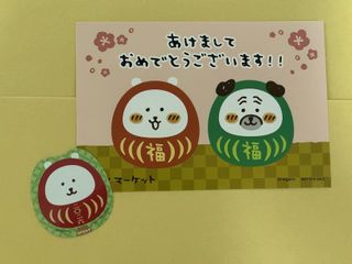（分類：）位於 。 由 yl401 提交（商品編號 1420432768，圖片 1）。簡介： 。