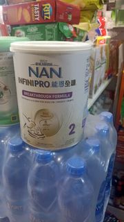 （分類：）位於 。 由 nekow12 提交（商品編號 1420408843，圖片 1）。簡介： 。