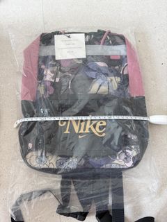 nike tanjun floral backpack