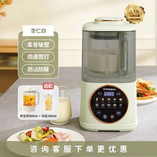 (Category: ) located in . Submitted by xingang2022 (Listing ID 1420518048, Image 1). Description: .