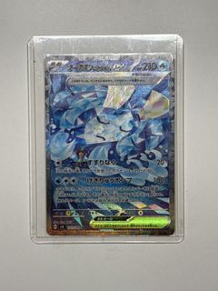 (Category: ) located in . Submitted by vagtan (Listing ID 1420469505, Image 1). Description: .