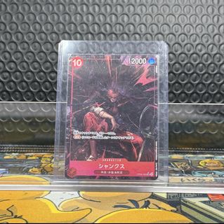 (Category: ) located in . Submitted by duckduck_888_ (Listing ID 1420455620, Image 1). Description: .