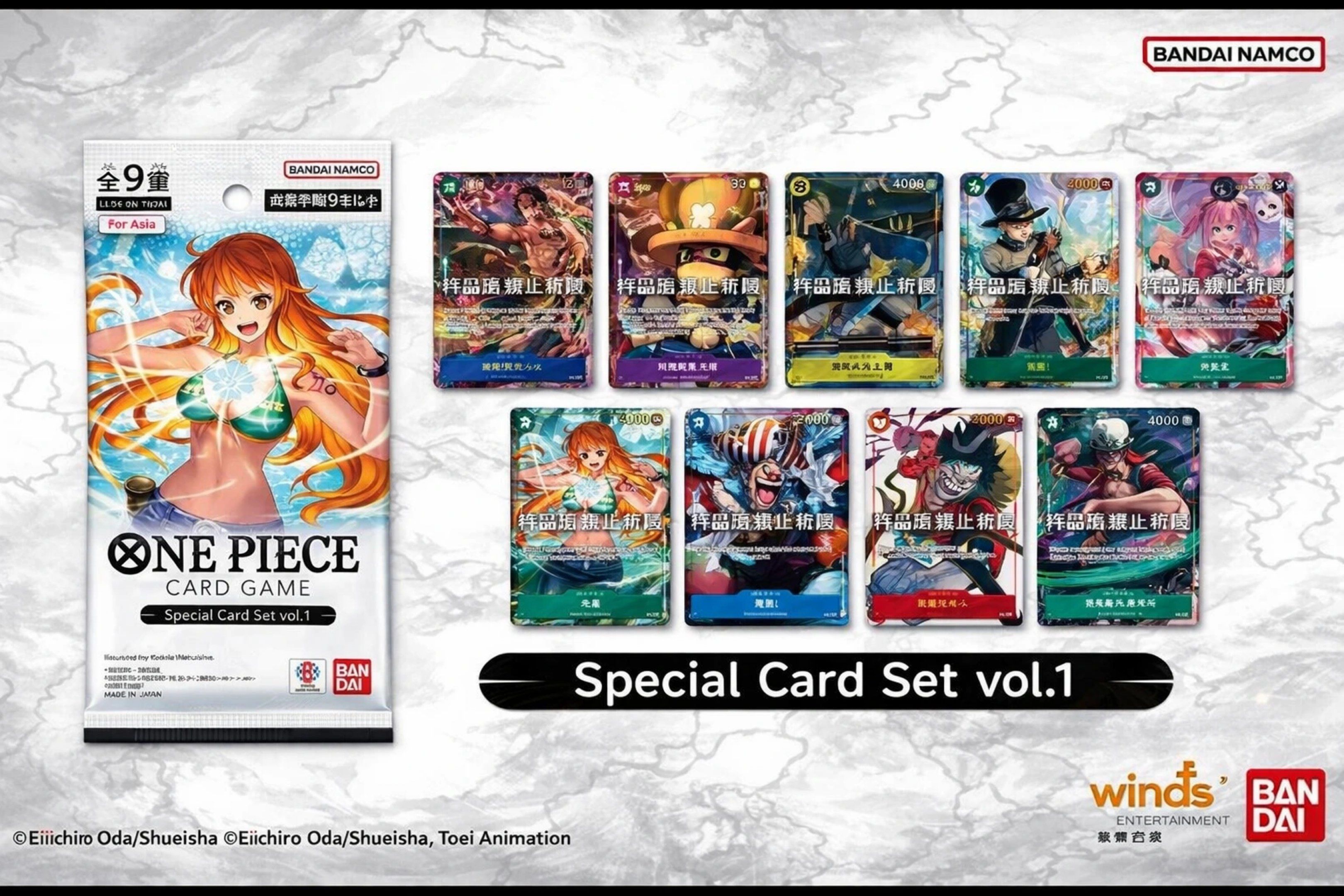 ワンピース カードゲームSpecial Card Set vol.1 2パック One Piece Card Game Special Card Set vol.1, Toys & Collectibles