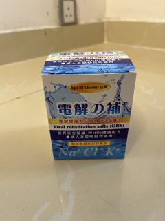 （分類：）位於 。 由 kwankwan_lo 提交（商品編號 1420404230，圖片 1）。簡介： 。