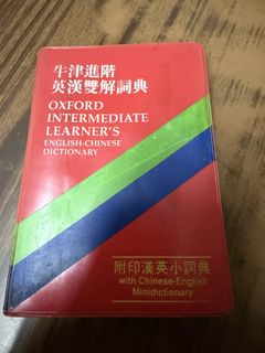 （分類：）位於 。 由 brian__5 提交（商品編號 1420531750，圖片 1）。簡介： 。