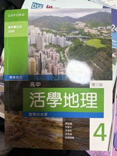 （分類：）位於 。 由 8uuuu 提交（商品編號 1420488339，圖片 1）。簡介： 。