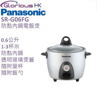 （分類：）位於 。 由 mehhhhh1 提交（商品編號 1420428818，圖片 1）。簡介： 。