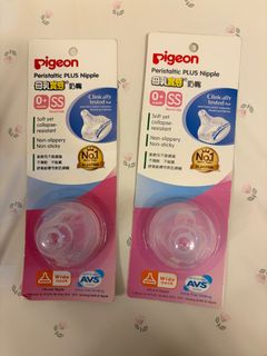 （分類：）位於 。 由 suetyi_yim 提交（商品編號 1420553642，圖片 1）。簡介： 。
