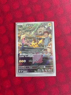 (Category: ) located in . Submitted by gigaimpact (Listing ID 1420378202, Image 1). Description: .