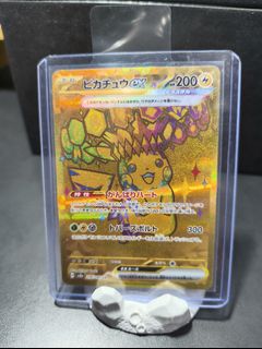 (Category: ) located in . Submitted by coinhakoz (Listing ID 1420512072, Image 1). Description: .