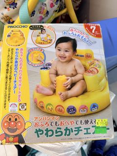 （分類：）位於 。 由 vickithepooh 提交（商品編號 1420442606，圖片 1）。簡介： 。