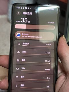 （分類：）位於 。 由 kin339888 提交（商品編號 1420444529，圖片 1）。簡介： 。