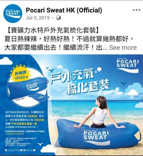 （分類：）位於 。 由 bot2020 提交（商品編號 1420491797，圖片 1）。簡介： 。