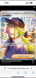 （分類：）位於 。 由 kwanchi 提交（商品編號 1420445840，圖片 1）。簡介： 。