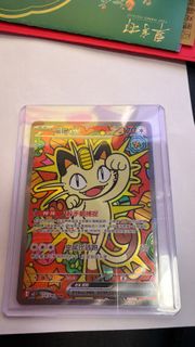 （分類：）位於 。 由 legenderry 提交（商品編號 1420390700，圖片 1）。簡介： 。