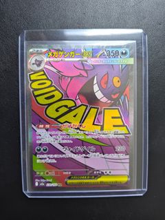 (Category: ) located in . Submitted by jrealg (Listing ID 1420365415, Image 1). Description: .