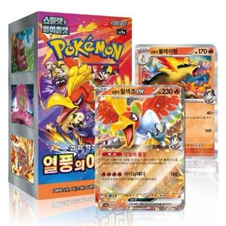 (Category: ) located in . Submitted by _c.alextoh_ (Listing ID 1420531540, Image 1). Description: .