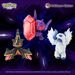 (Category: ) located in . Submitted by shikanokonokonokokoshitantan (Listing ID 1420515379, Image 1). Description: .