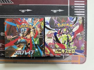 （分類：）位於 。 由 marvel_lee 提交（商品編號 1420408071，圖片 1）。簡介： 。