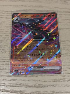 （分類：）位於 。 由 tokidoke 提交（商品編號 1420509988，圖片 1）。簡介： 。
