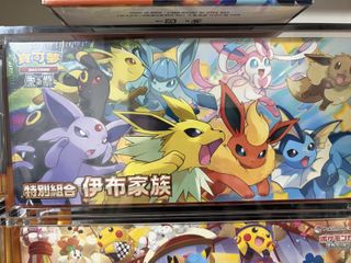 (Category: ) located in . Submitted by hobbycards_dc (Listing ID 1420510666, Image 1). Description: .