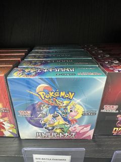 mega booster box pokemon Japanese Battle Partners Booster Box