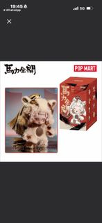（分類：）位於 。 由 faybcdduygh 提交（商品編號 1420481979，圖片 1）。簡介： 。