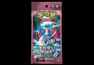 (Category: ) located in . Submitted by ljunheng (Listing ID 1420516977, Image 1). Description: .