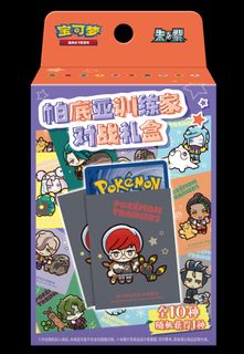 (Category: ) located in . Submitted by ljunheng (Listing ID 1420520301, Image 1). Description: .