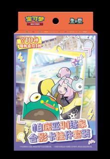 (Category: ) located in . Submitted by ljunheng (Listing ID 1420518891, Image 1). Description: .
