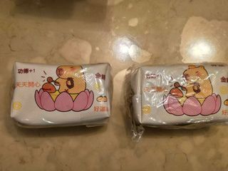 由 present_mind (刊登 ID 1420400236，圖片 1) 提交，位於 的 (類別：)，說明：。