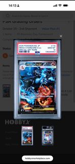 （分類：）位於 。 由 ah_kit999 提交（商品編號 1420469809，圖片 1）。簡介： 。