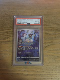 (Category: ) located in . Submitted by ethanheng (Listing ID 1420493586, Image 1). Description: .
