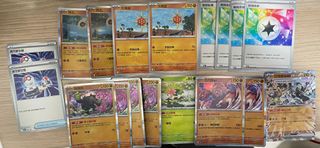 （分類：）位於 。 由 wingcheung0123 提交（商品編號 1420449483，圖片 1）。簡介： 。