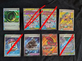 （分類：）位於 。 由 gumchris 提交（商品編號 1420422339，圖片 1）。簡介： 。