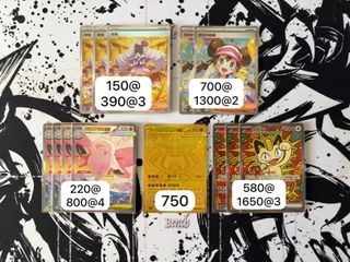 （分類：）位於 。 由 ml_1130 提交（商品編號 1420552482，圖片 1）。簡介： 。